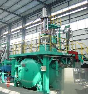 vacuum melting furnace