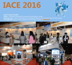 IACE 2016! Waiting for You.