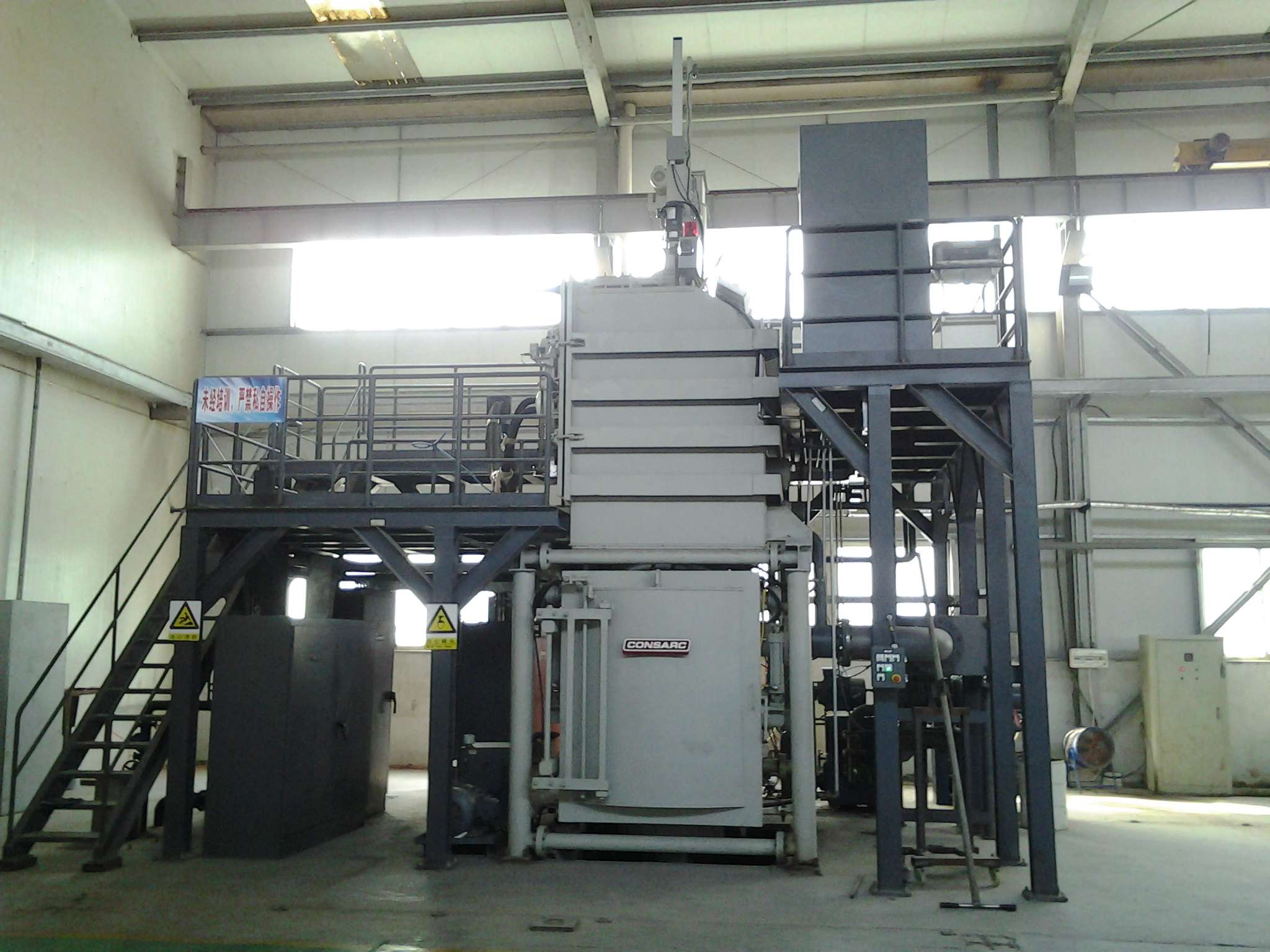 Vacuum single crystal furnace SIMUWU
