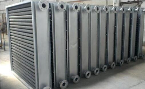 Heat exchanger