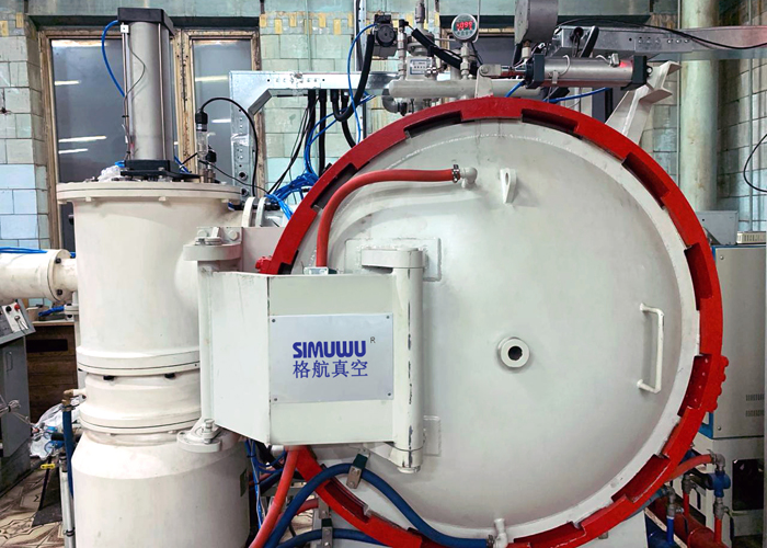Vacuum furnace hotsell